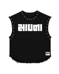 SADHNA OFFICIAL MERCH