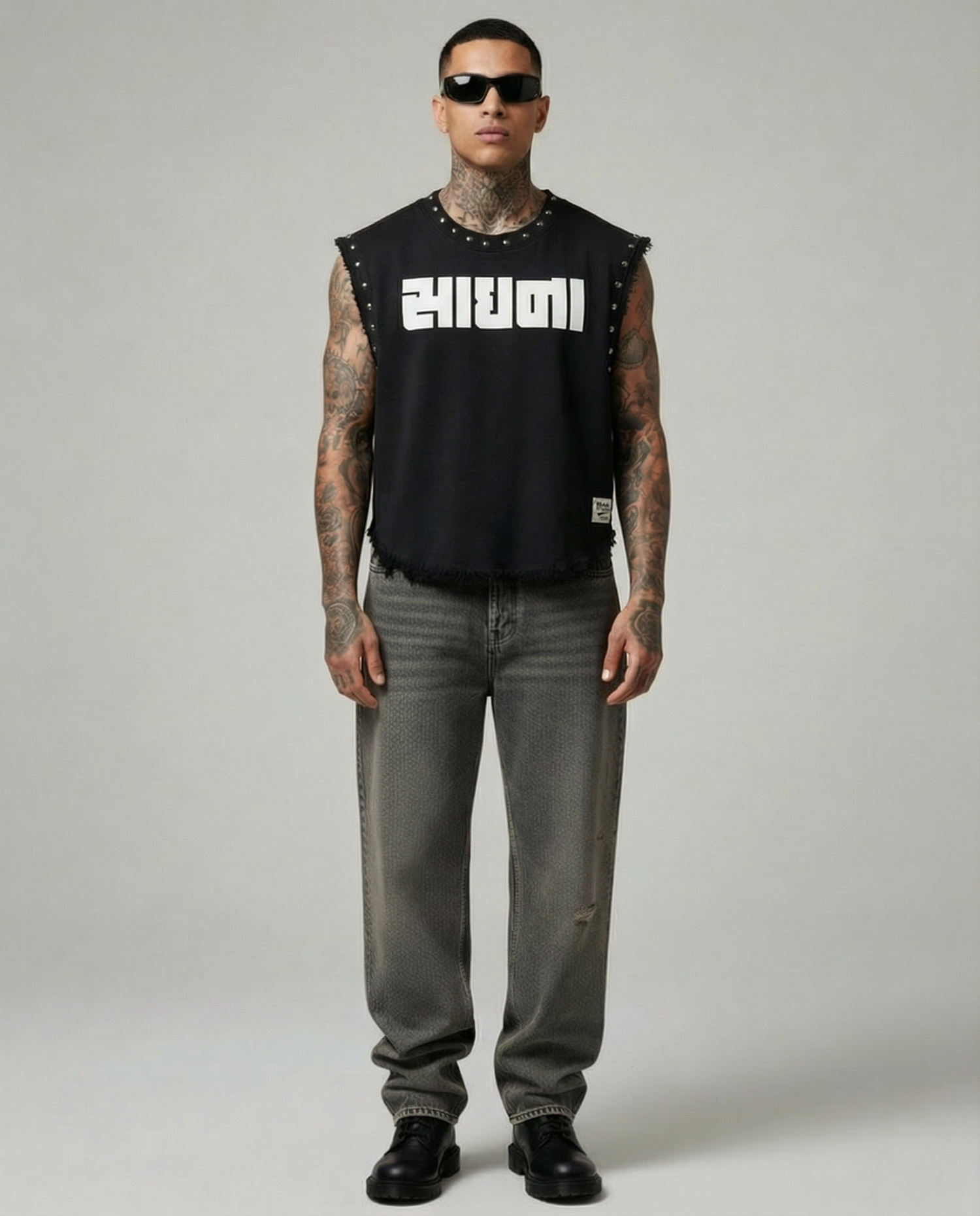 SADHNA OFFICIAL MERCH